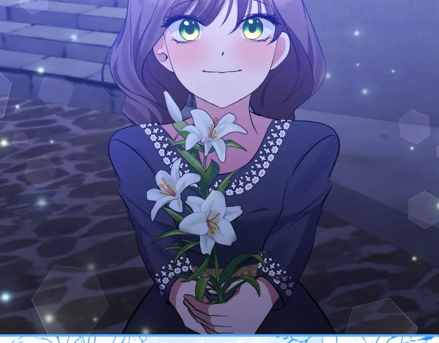 《恶女公爵的真面目》第77话 我喜欢你 第104页