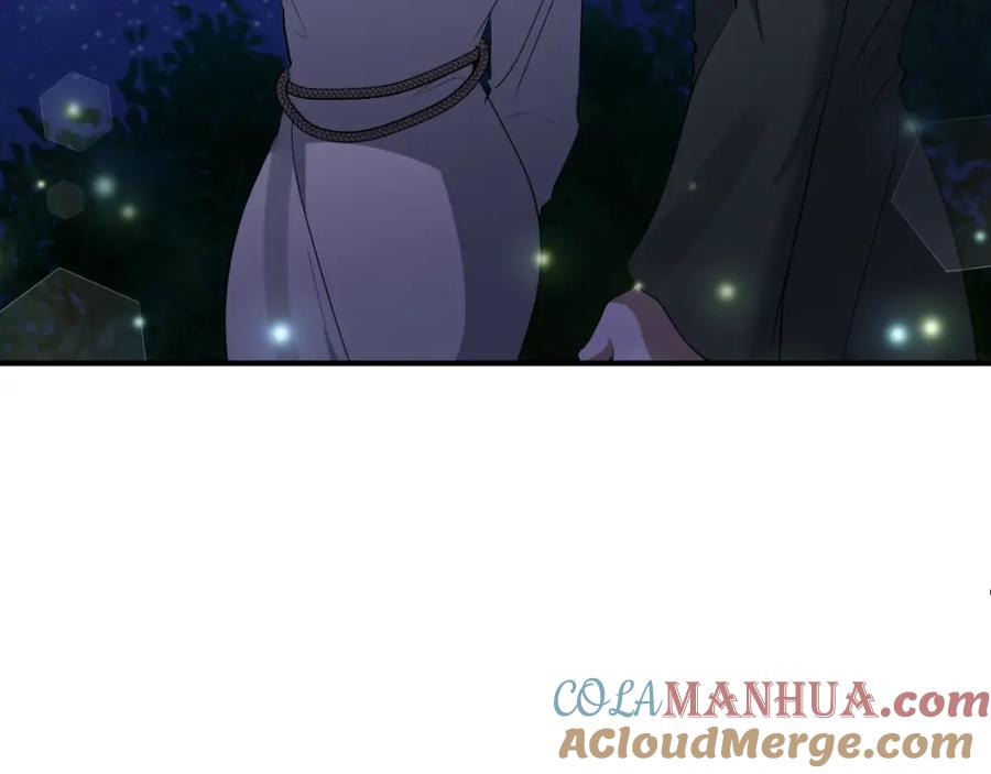 《恶女公爵的真面目》第77话 我喜欢你 第161页