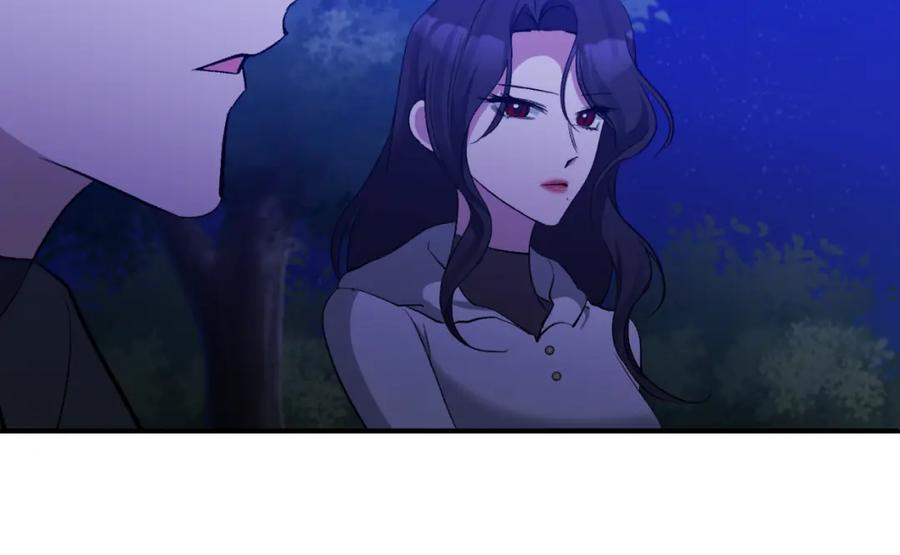 《恶女公爵的真面目》第77话 我喜欢你 第171页