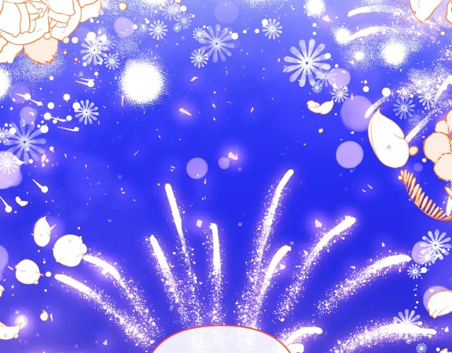 《恶女公爵的真面目》第77话 我喜欢你 第192页