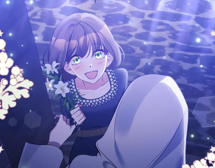《恶女公爵的真面目》第77话 我喜欢你 第82页