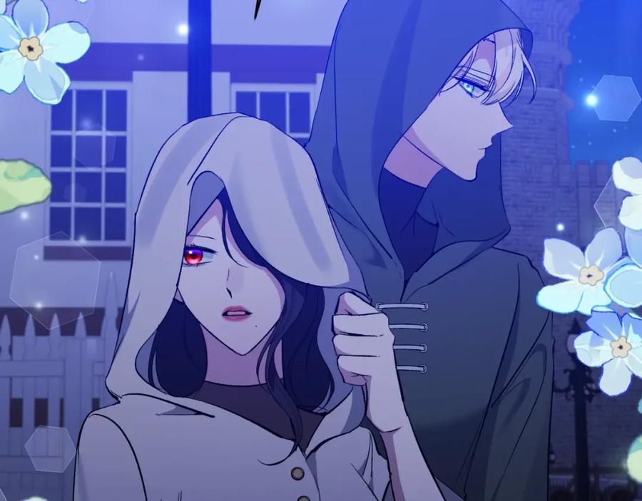 《恶女公爵的真面目》第77话 我喜欢你 第47页