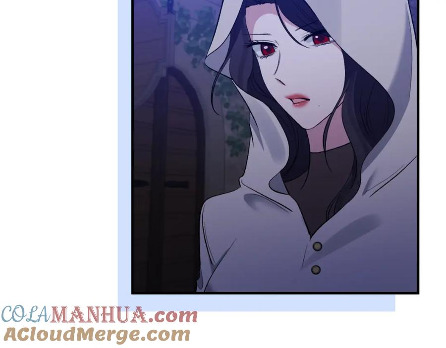《恶女公爵的真面目》第77话 我喜欢你 第89页