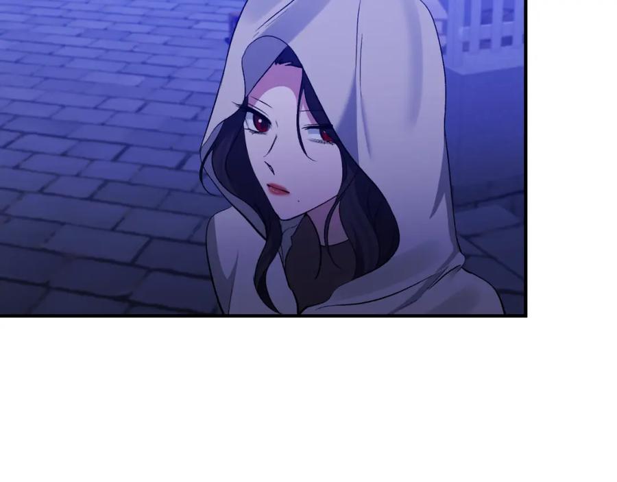 《恶女公爵的真面目》第77话 我喜欢你 第50页