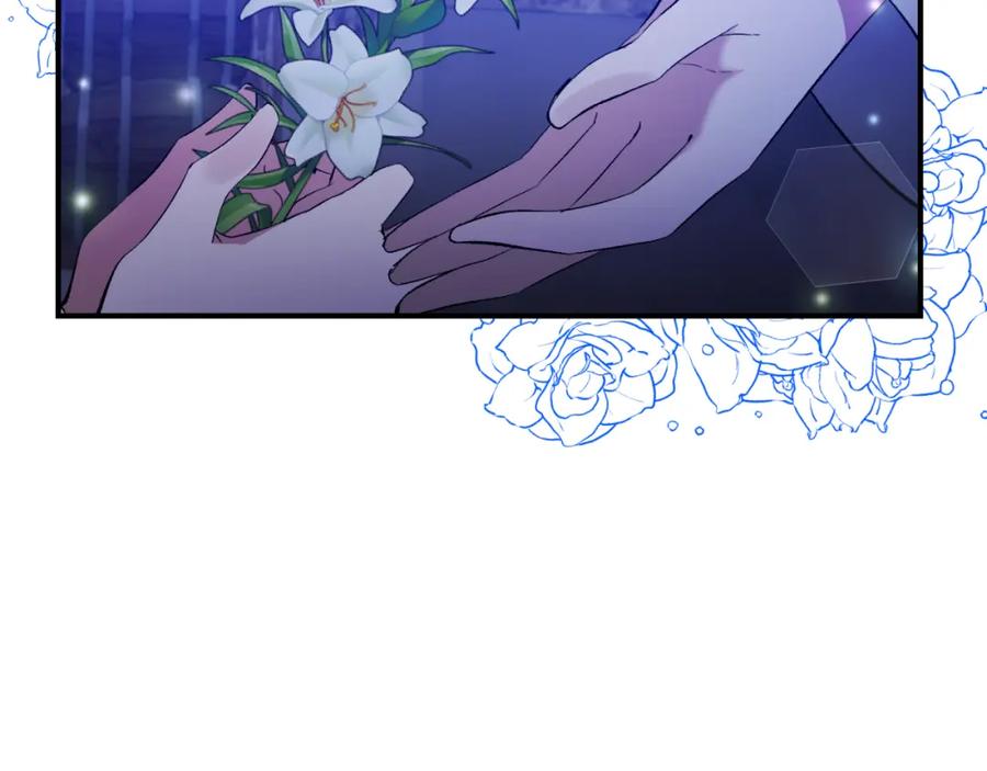 《恶女公爵的真面目》第77话 我喜欢你 第107页