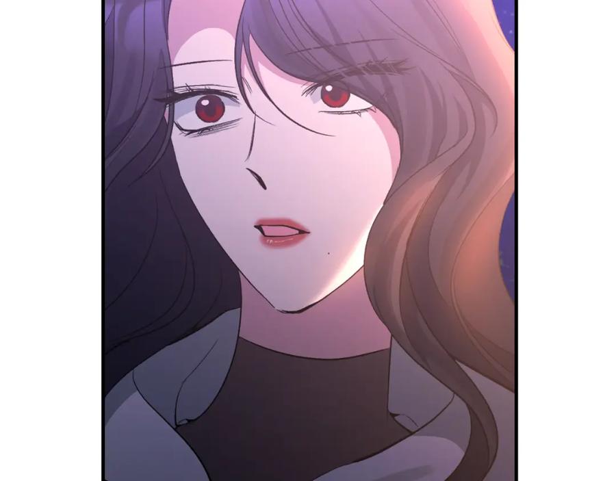 《恶女公爵的真面目》第77话 我喜欢你 第174页