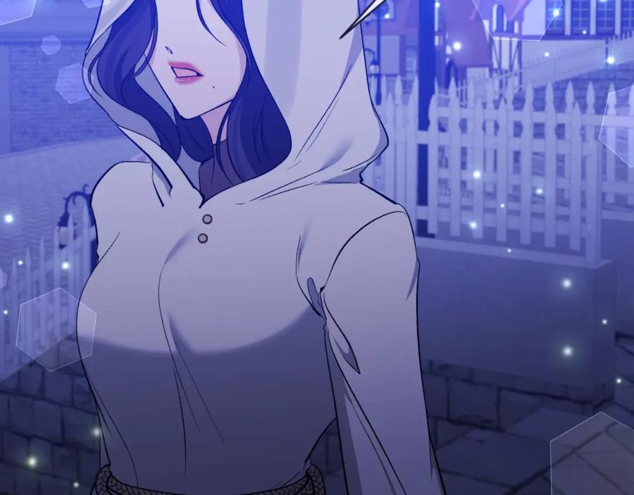 《恶女公爵的真面目》第77话 我喜欢你 第148页