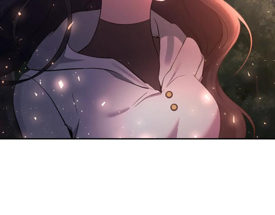 《恶女公爵的真面目》第77话 我喜欢你 第188页