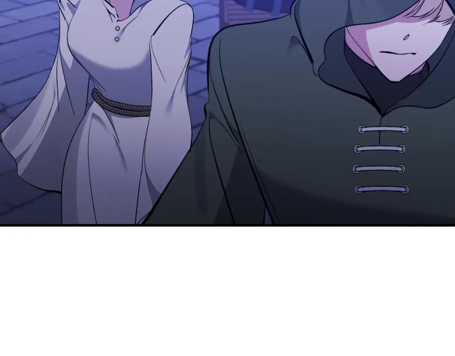 《恶女公爵的真面目》第77话 我喜欢你 第64页