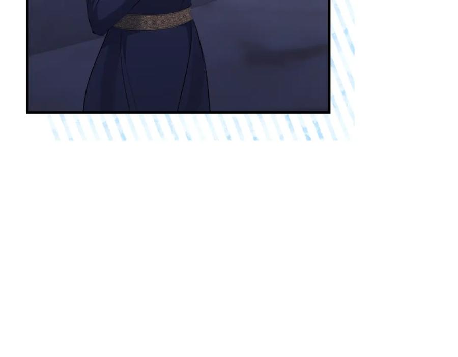 《恶女公爵的真面目》第77话 我喜欢你 第100页