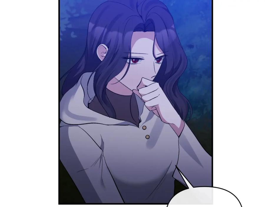 《恶女公爵的真面目》第77话 我喜欢你 第163页