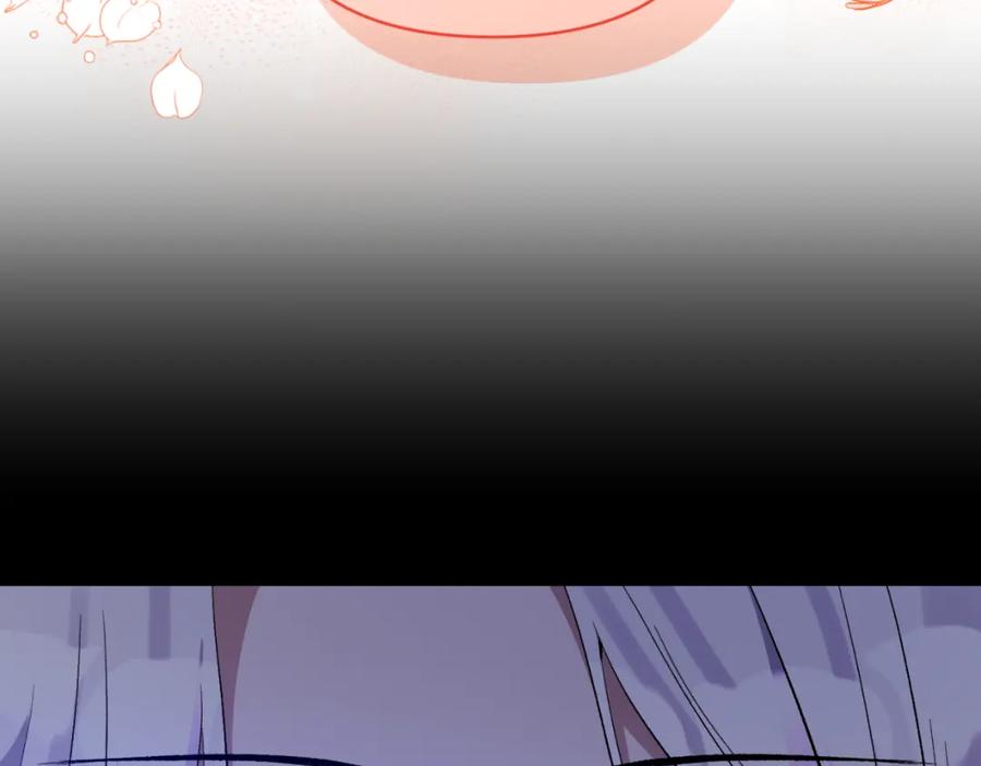 《恶女公爵的真面目》第78话 可疑的花 第144页