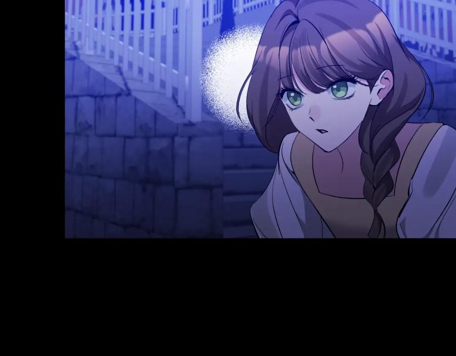《恶女公爵的真面目》第78话 可疑的花 第175页