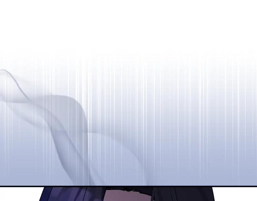 《恶女公爵的真面目》第78话 可疑的花 第160页