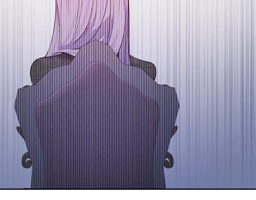 《恶女公爵的真面目》第78话 可疑的花 第66页