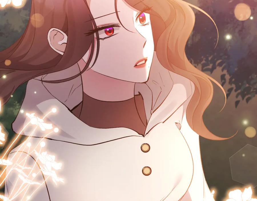 《恶女公爵的真面目》第78话 可疑的花 第79页