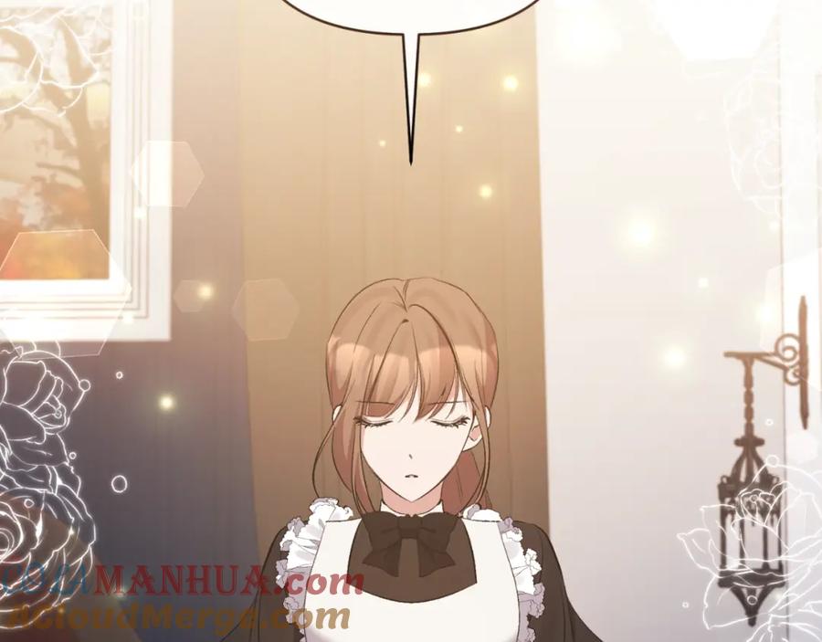 《恶女公爵的真面目》第78话 可疑的花 第169页
