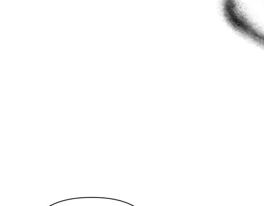 《恶女公爵的真面目》第78话 可疑的花 第35页