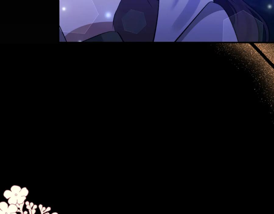 《恶女公爵的真面目》第78话 可疑的花 第95页
