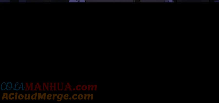 《恶女公爵的真面目》第78话 可疑的花 第181页