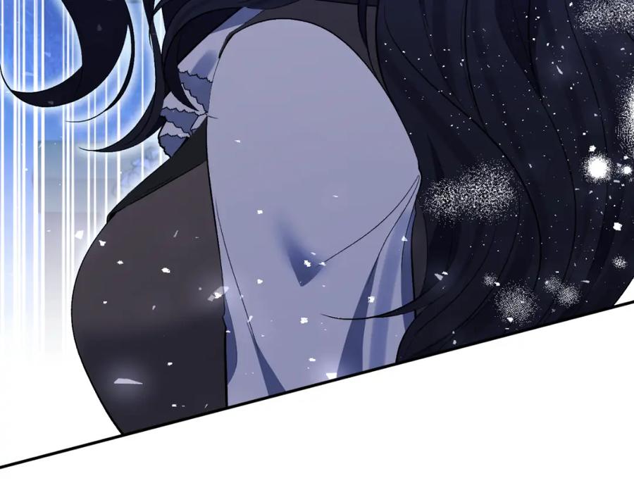 《恶女公爵的真面目》第78话 可疑的花 第187页