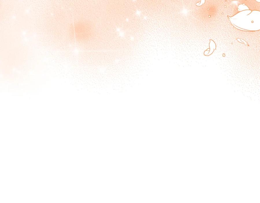 《恶女公爵的真面目》第78话 可疑的花 第7页