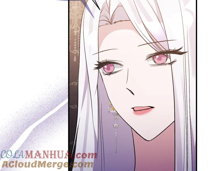 《恶女公爵的真面目》第78话 可疑的花 第21页