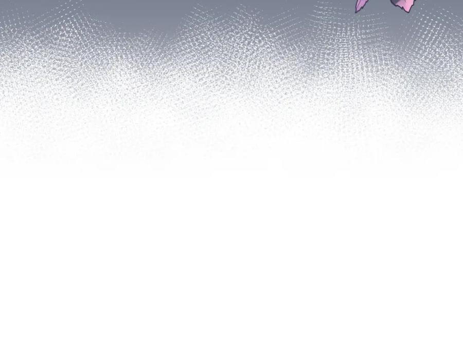 《恶女公爵的真面目》第78话 可疑的花 第28页