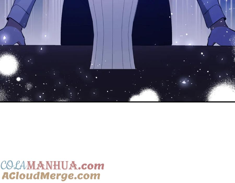 《恶女公爵的真面目》第78话 可疑的花 第165页