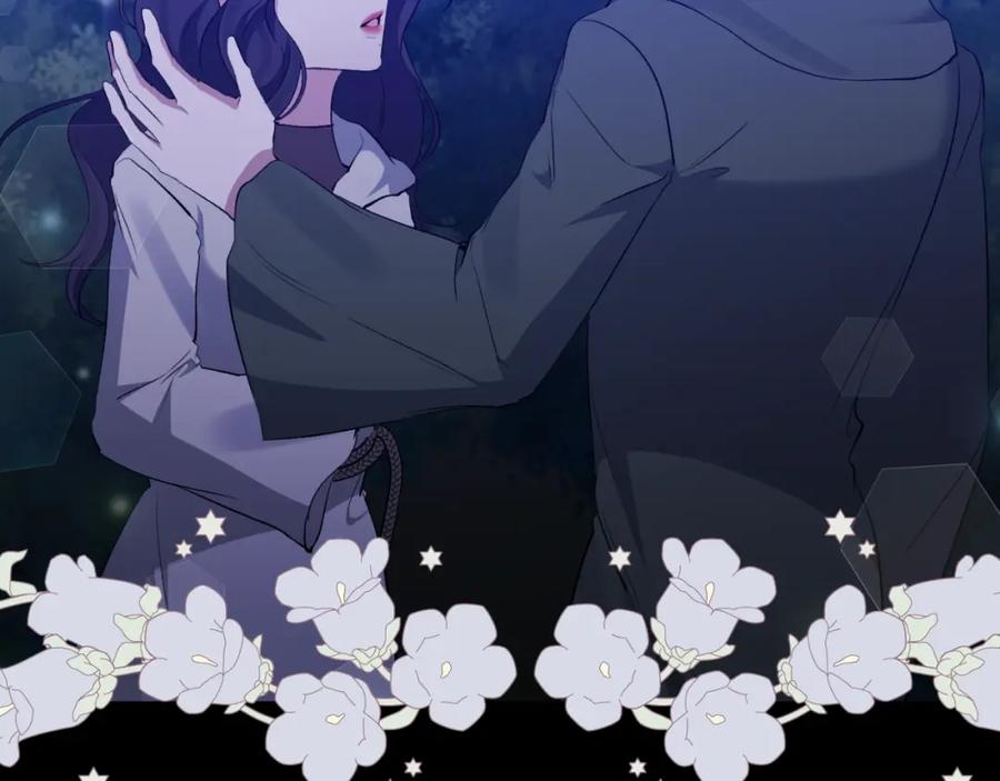 《恶女公爵的真面目》第78话 可疑的花 第92页