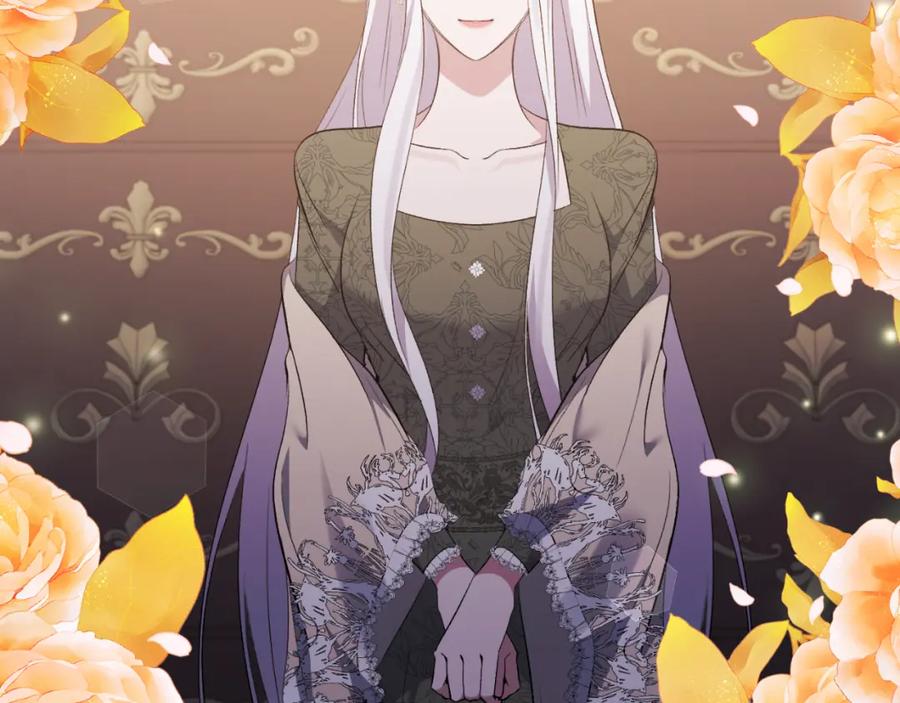 《恶女公爵的真面目》第78话 可疑的花 第107页