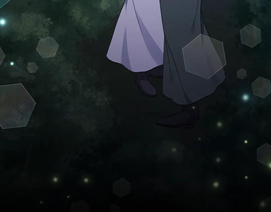 《恶女公爵的真面目》第78话 可疑的花 第86页