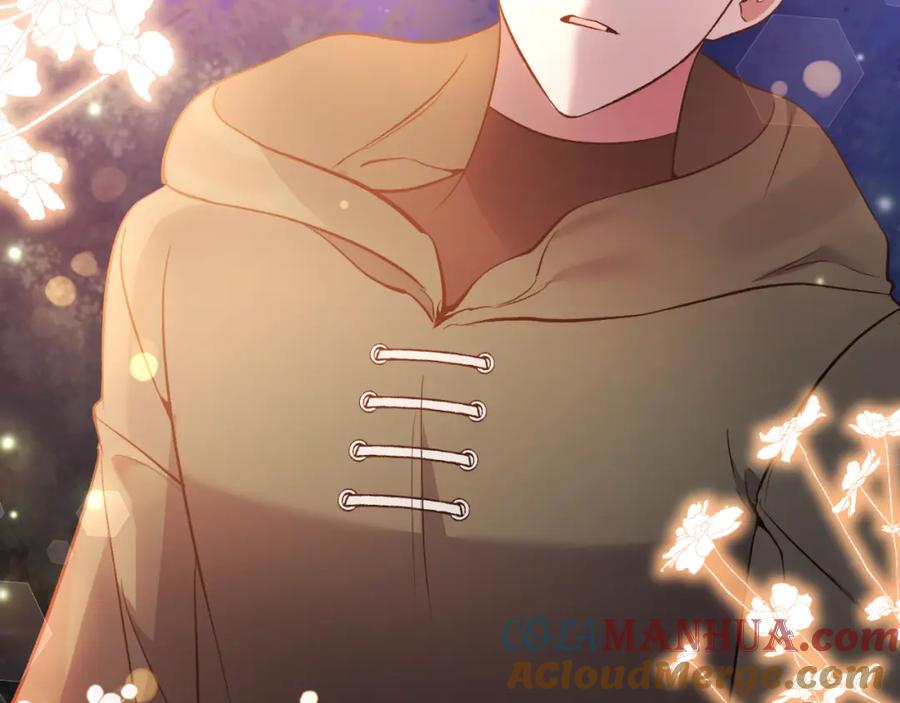 《恶女公爵的真面目》第78话 可疑的花 第77页