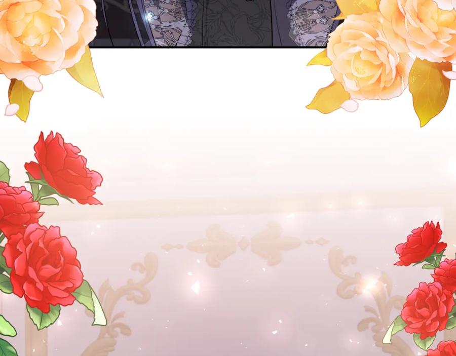 《恶女公爵的真面目》第78话 可疑的花 第108页