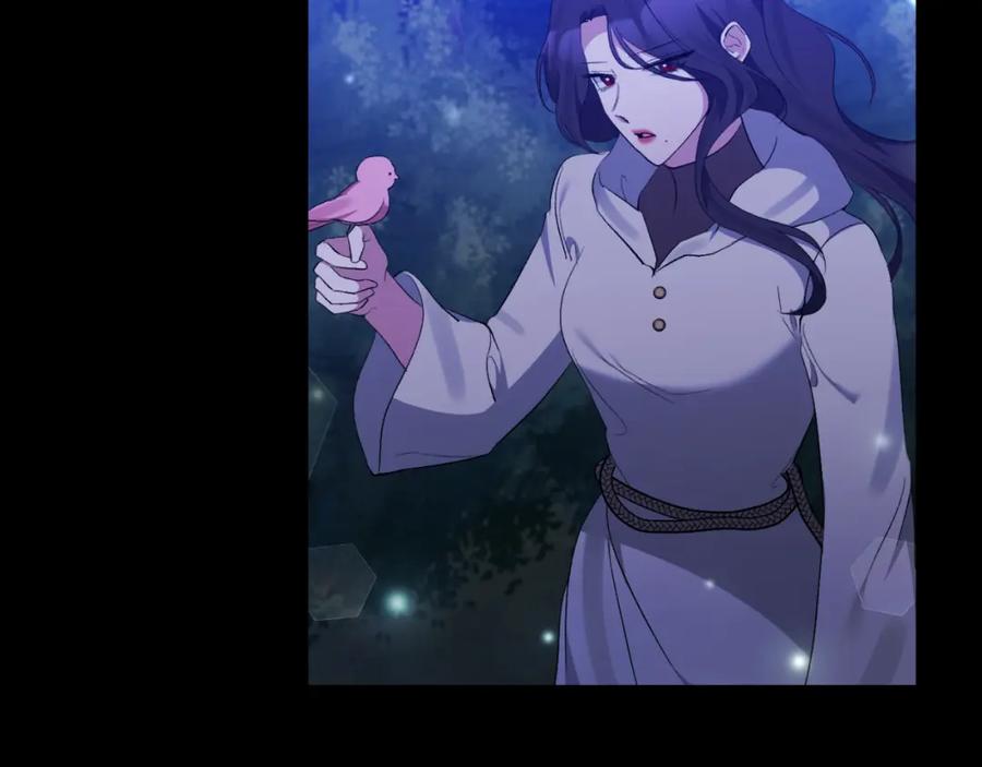《恶女公爵的真面目》第78话 可疑的花 第88页