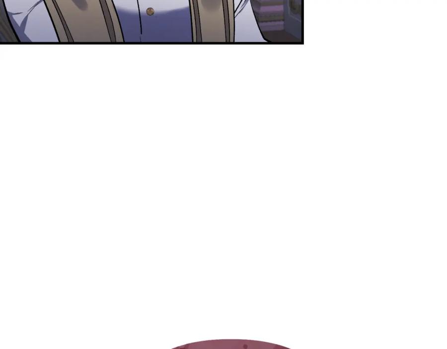 《恶女公爵的真面目》第78话 可疑的花 第64页