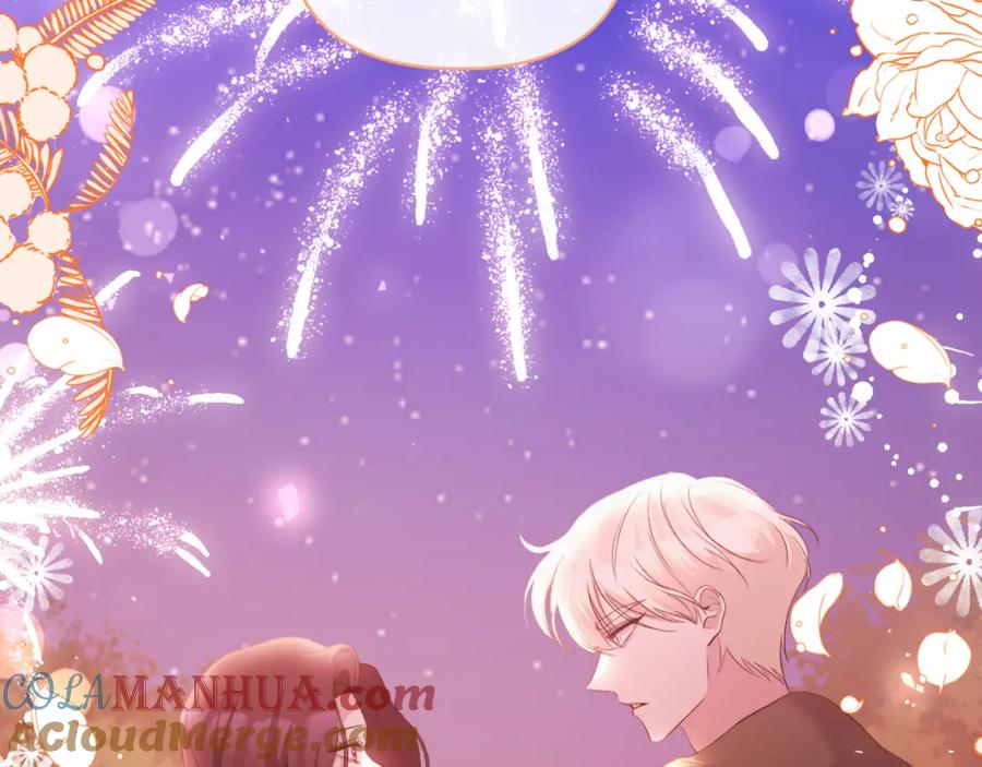 《恶女公爵的真面目》第78话 可疑的花 第5页