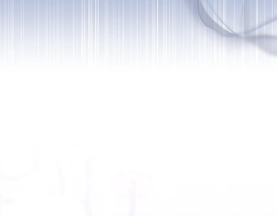 《恶女公爵的真面目》第78话 可疑的花 第162页