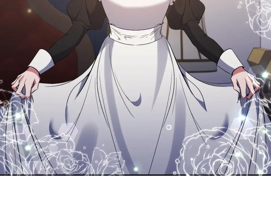 《恶女公爵的真面目》第78话 可疑的花 第170页