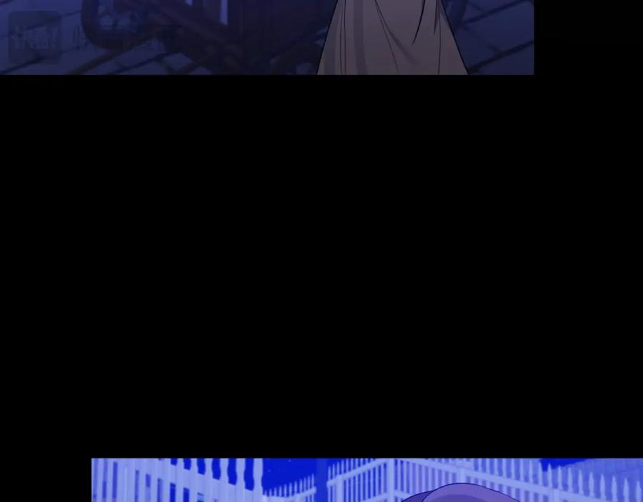《恶女公爵的真面目》第78话 可疑的花 第174页