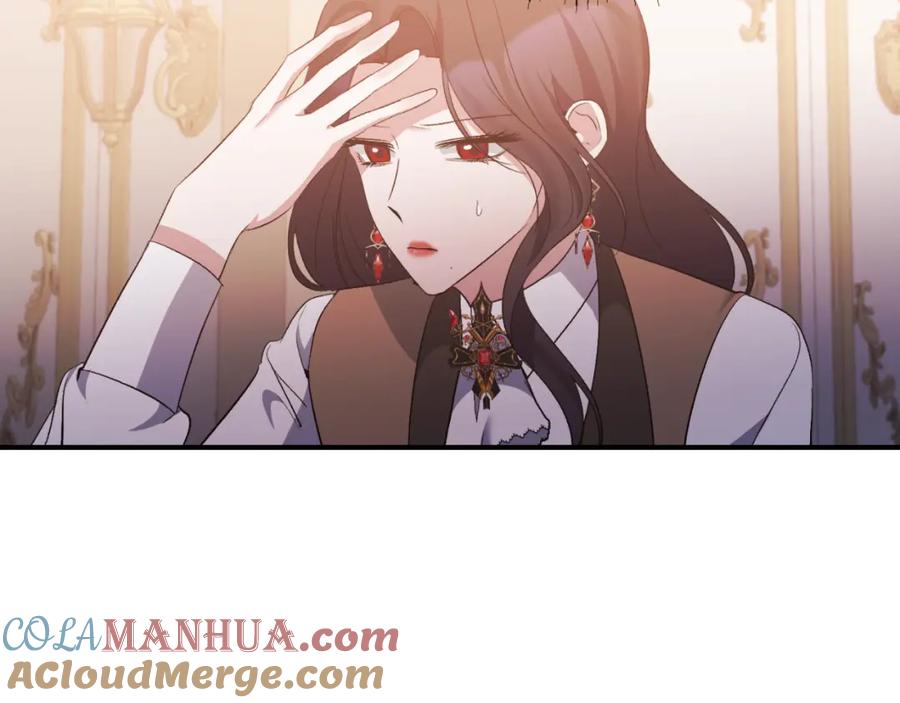 《恶女公爵的真面目》第78话 可疑的花 第101页
