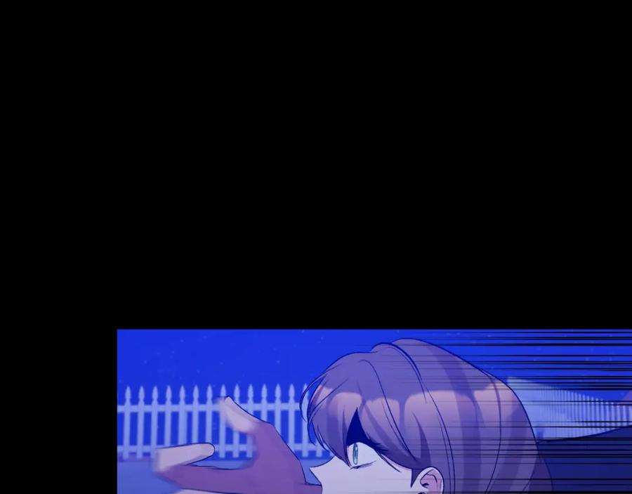 《恶女公爵的真面目》第78话 可疑的花 第182页