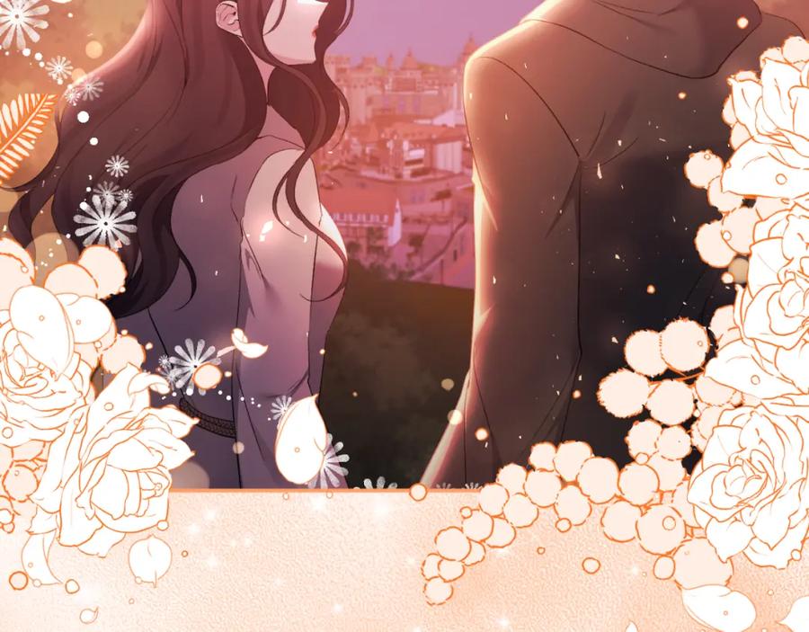 《恶女公爵的真面目》第78话 可疑的花 第6页