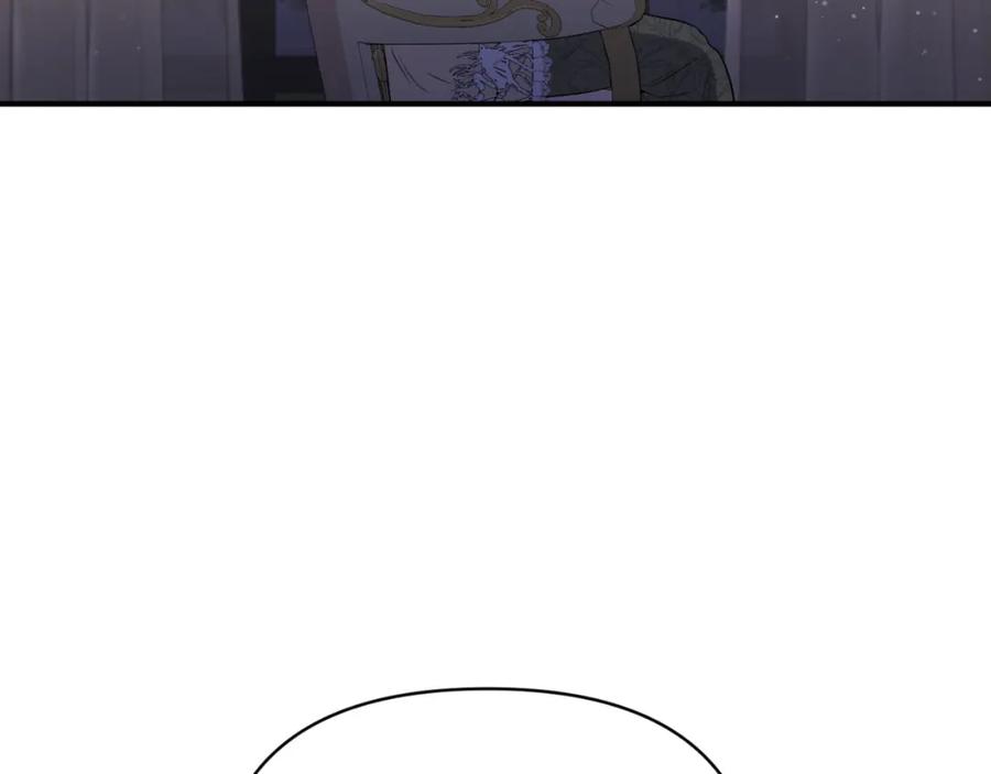 《恶女公爵的真面目》第78话 可疑的花 第30页