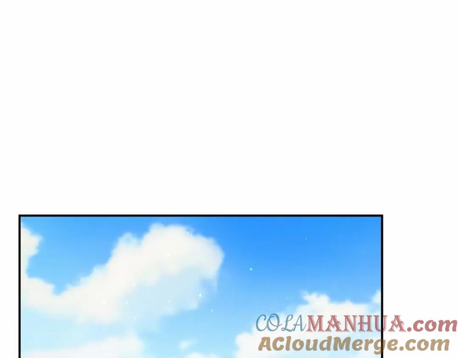 《恶女公爵的真面目》第7话 被革职 第121页