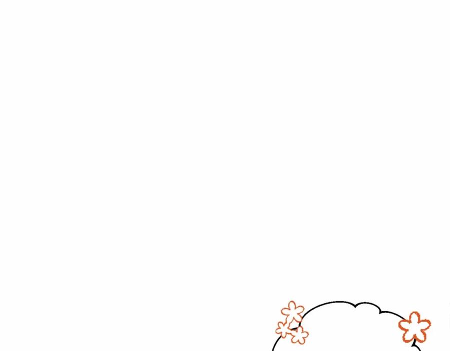 《恶女公爵的真面目》第7话 被革职 第31页