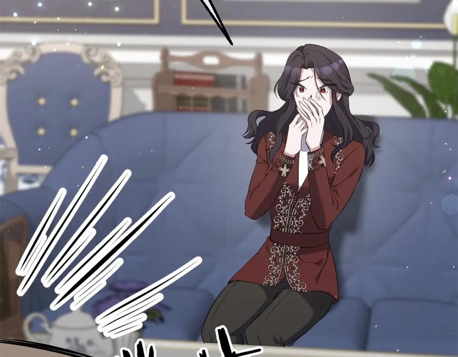 《恶女公爵的真面目》第7话 被革职 第86页