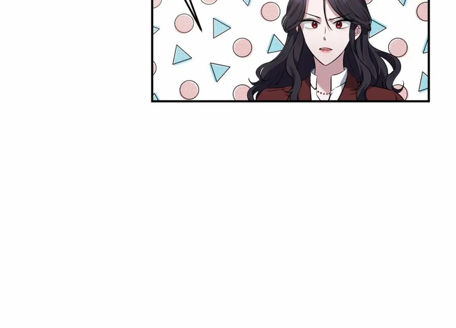 《恶女公爵的真面目》第7话 被革职 第80页