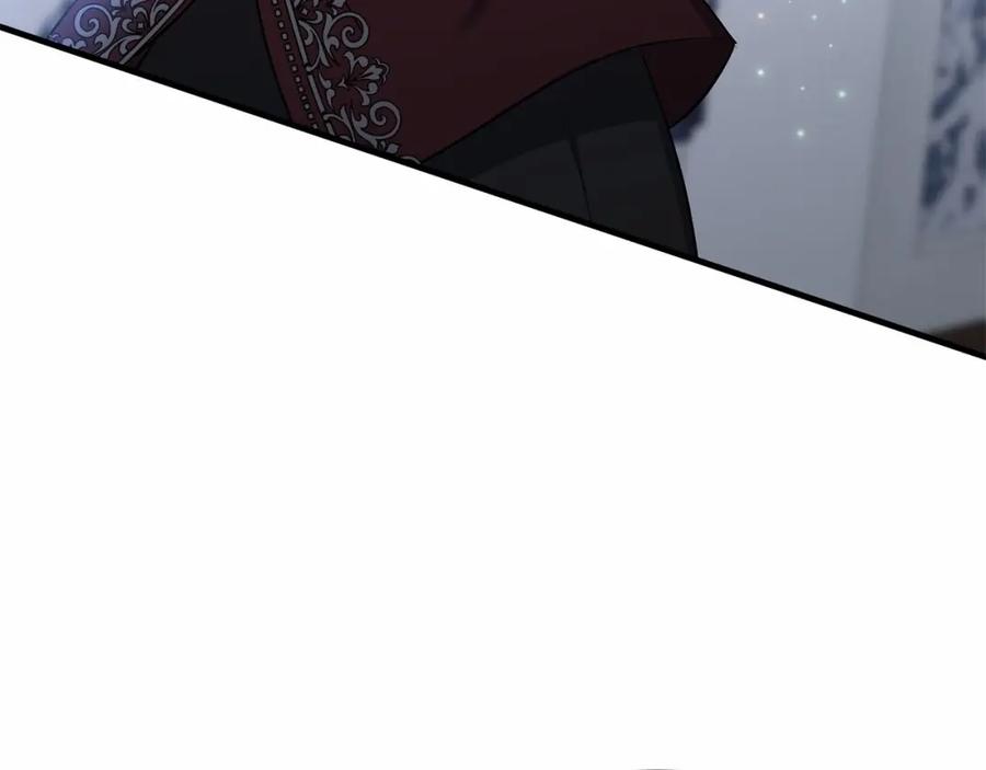 《恶女公爵的真面目》第7话 被革职 第4页