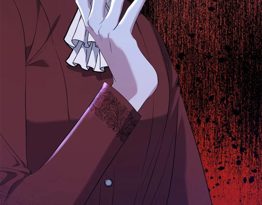《恶女公爵的真面目》第7话 被革职 第171页